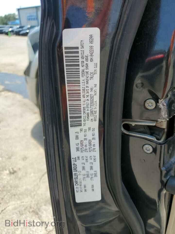 2013 RAM 1500 - VIN: 1C6RR7VT3DS662827 - Фото 13