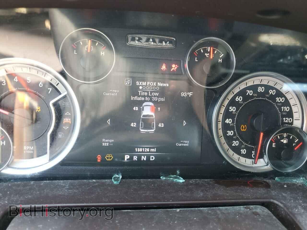 2013 RAM 1500 - VIN: 1C6RR7VT3DS662827 - Фото 9