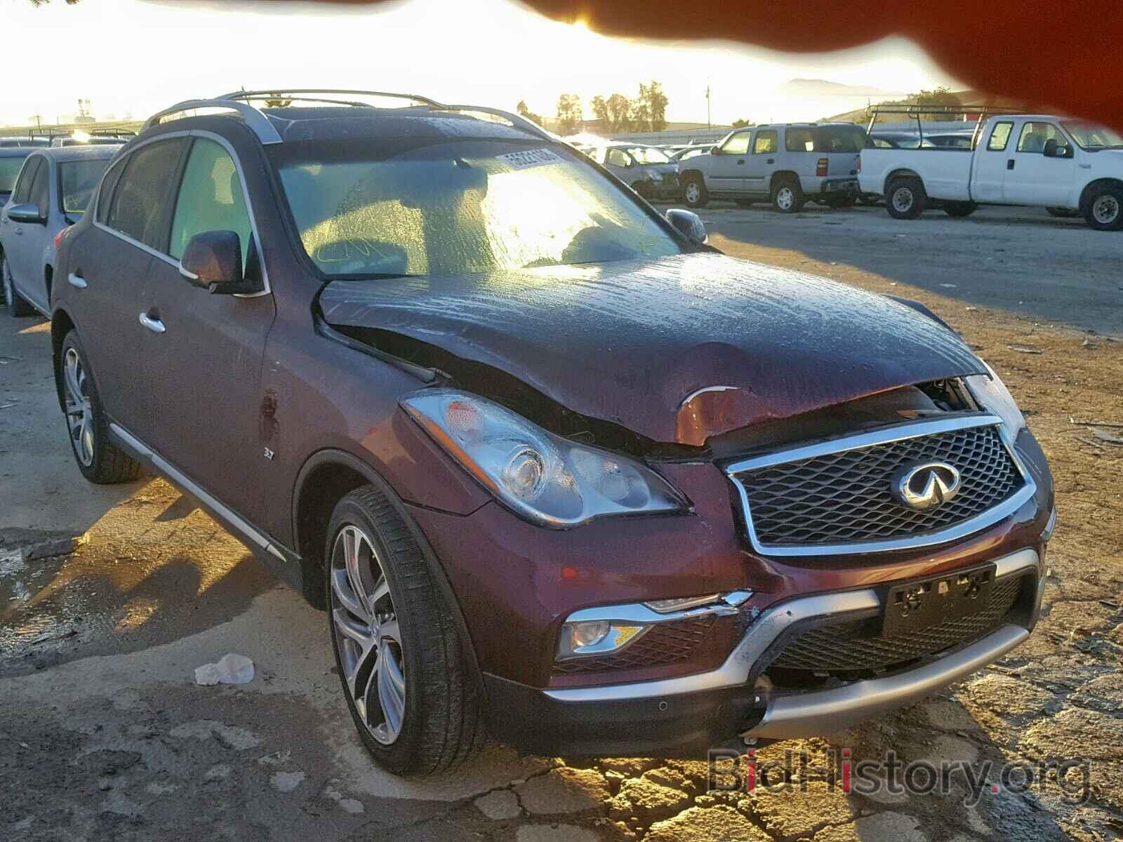 Фотография JN1BJ0RR3GM263709 - INFINITI QX50 2016