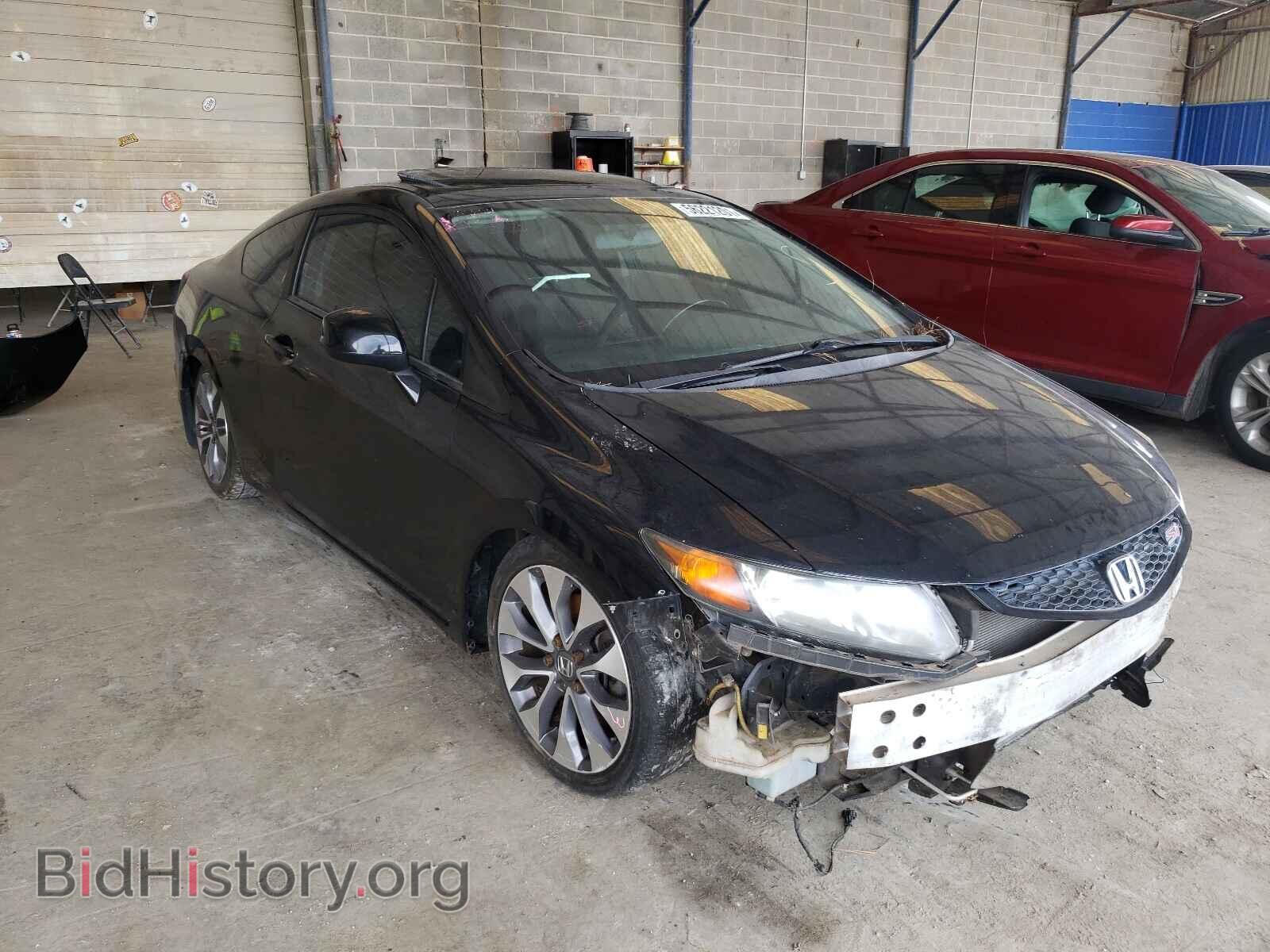 Фотография 2HGFG4A55CH702372 - HONDA CIVIC 2012