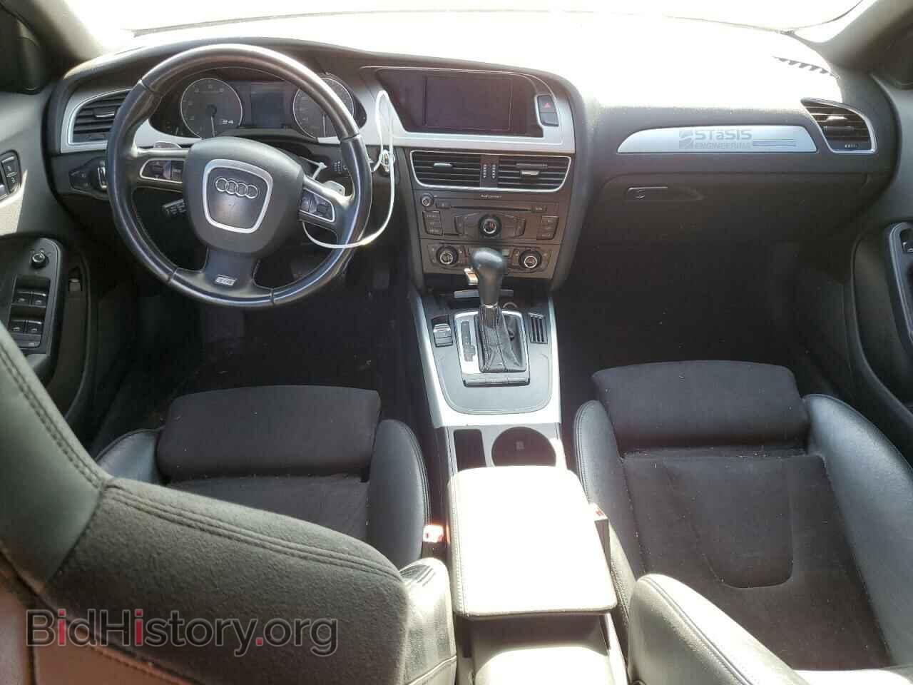 2011 AUDI S4/RS4 - VIN: WAUBGAFL4BA145435 - Фото 8