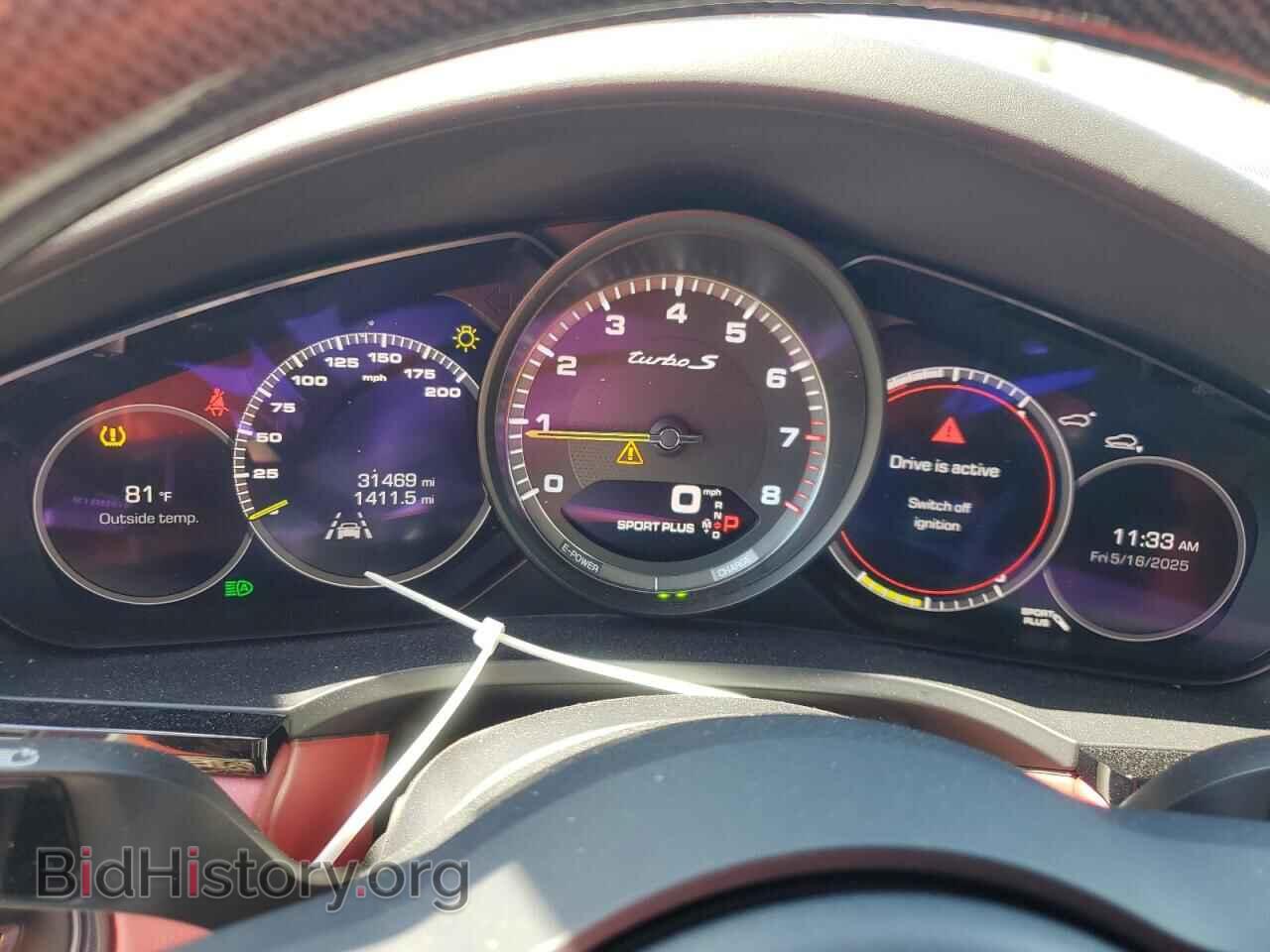 2020 PORSCHE CAYENNE - VIN: WP1AH2AY5LDA44116 - Фото 9