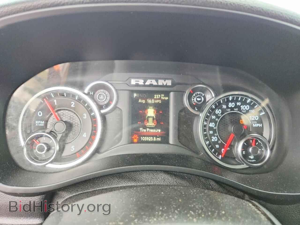 2020 RAM 2500 - VIN: 3C6UR5CL4LG163459 - Photo 9