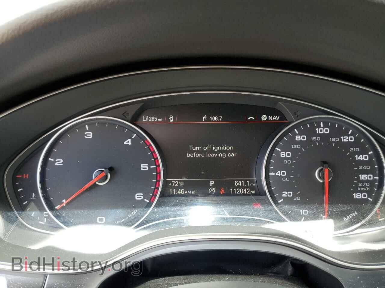 2014 AUDI A6 - VIN: WAUHMAFC0EN046966 - Фото 9