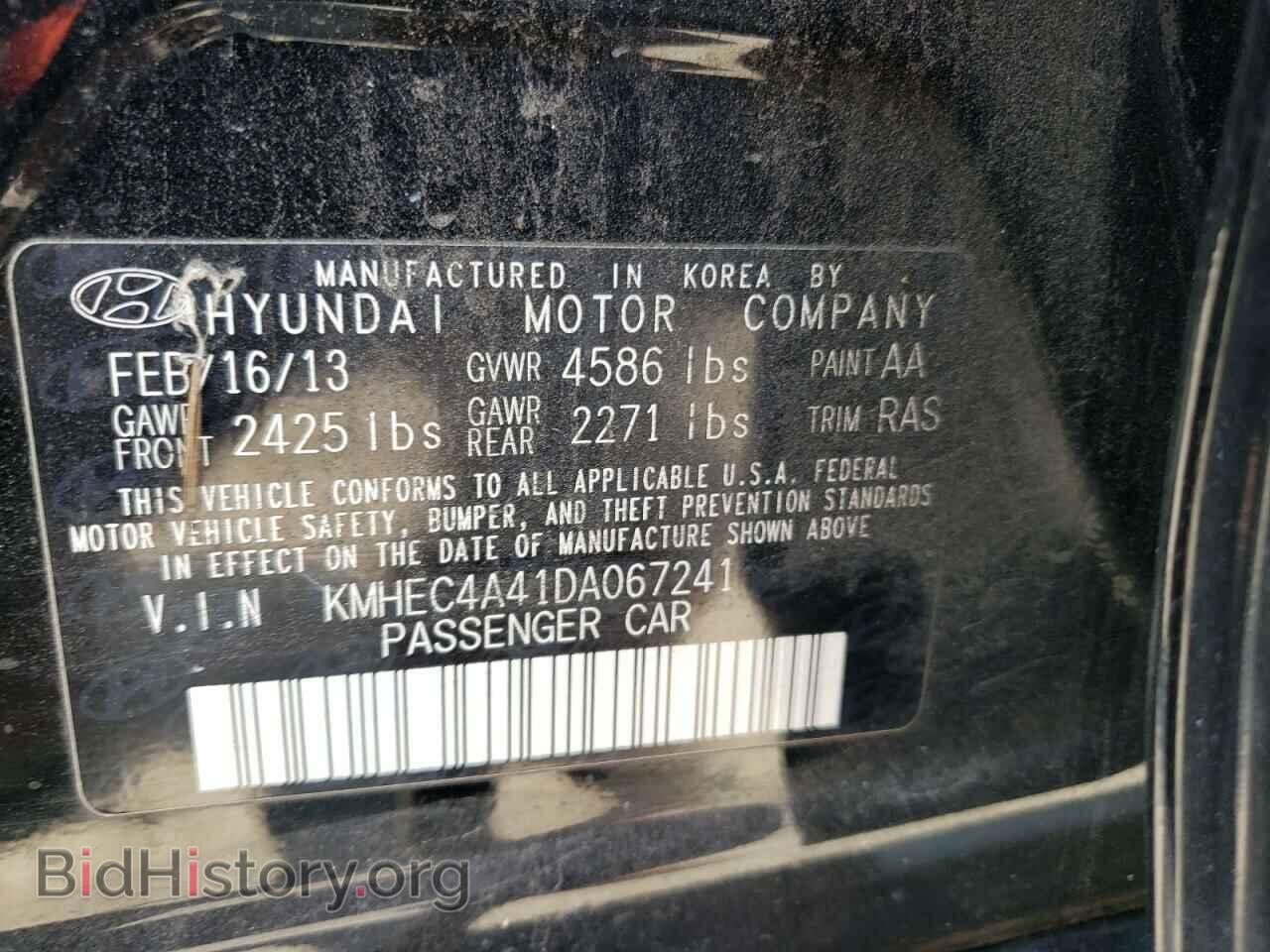 2013 HYUNDAI SONATA - VIN: KMHEC4A41DA067241 - Фото 10