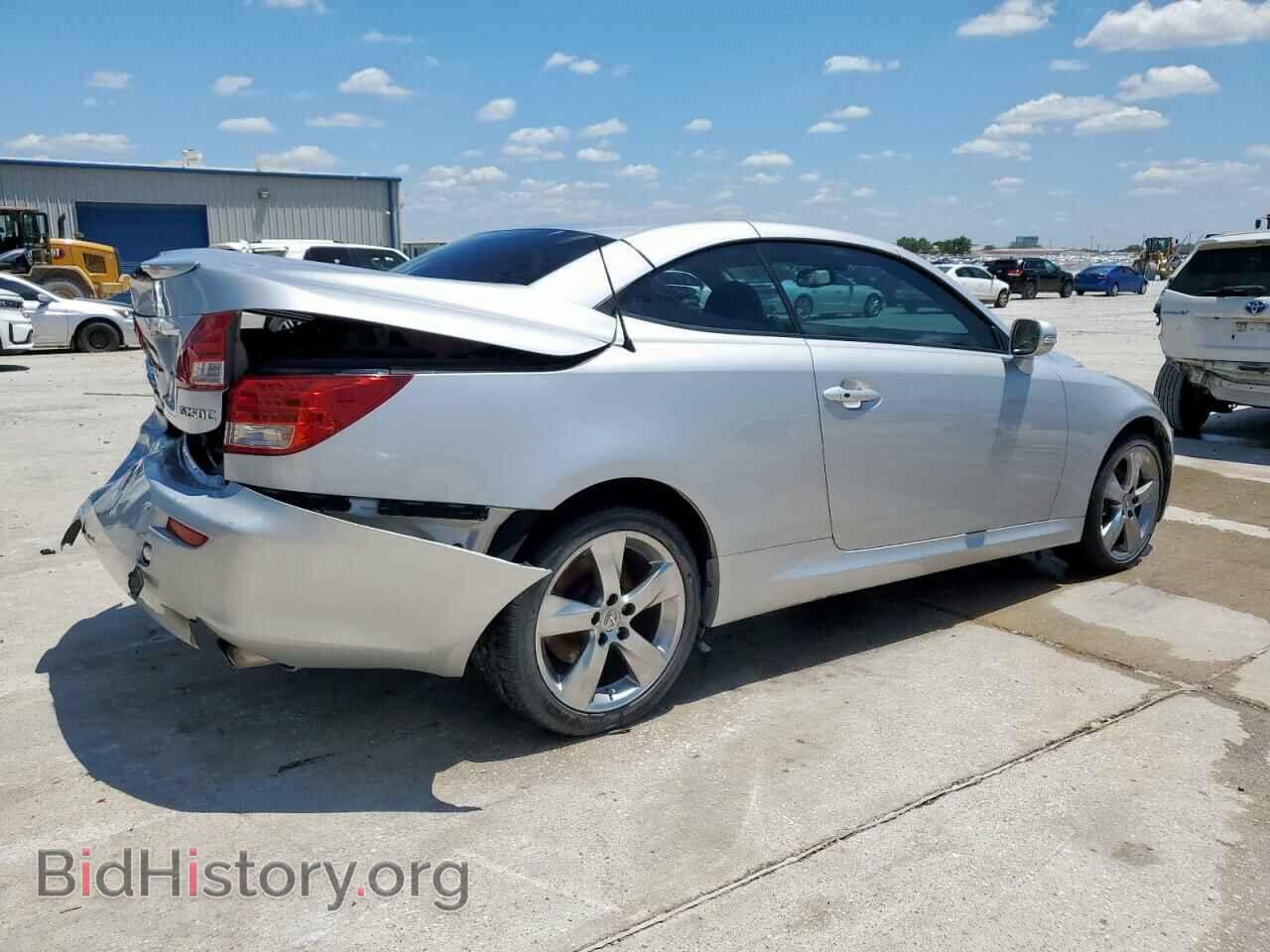 2011 LEXUS IS - VIN: JTHFF2C28B2515951 - Фото 3