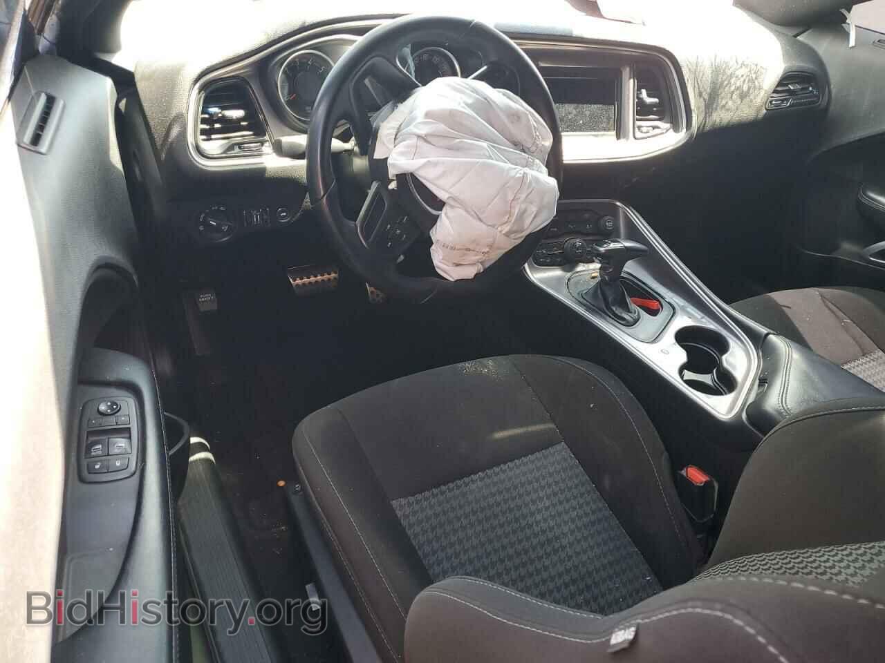 2021 DODGE CHALLENGER - VIN: 2C3CDZBT9MH552020 - Photo 8