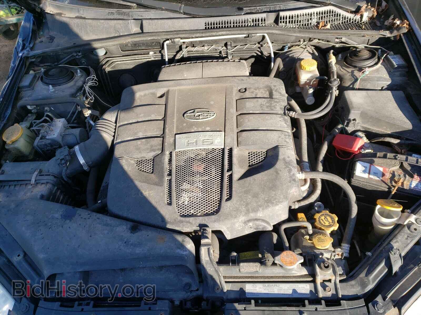 2008 SUBARU OUTBACK - VIN: 4S4BP86C784313342 - Фото 7