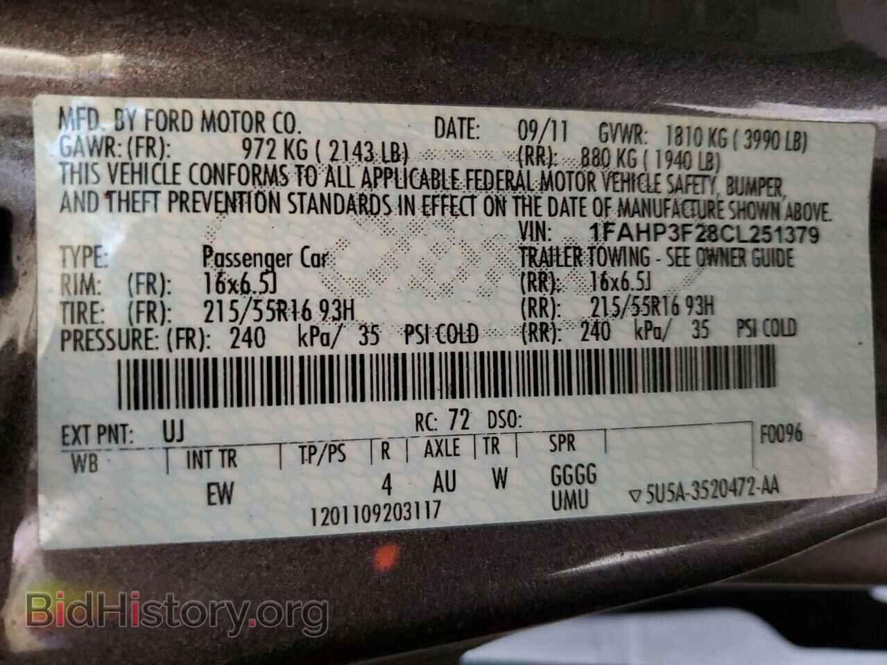 2012 FORD FOCUS - VIN: 1FAHP3F28CL251379 - Фото 12