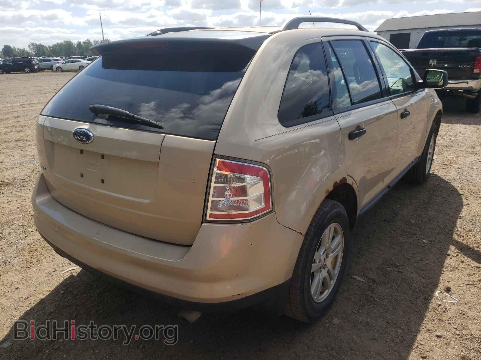 2007 FORD EDGE - VIN: 2FMDK36C27BB20854 - Фото 4