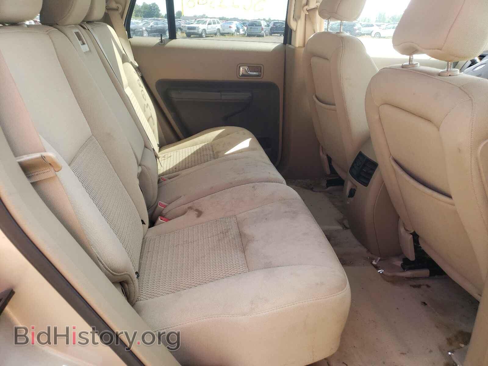 2007 FORD EDGE - VIN: 2FMDK36C27BB20854 - Фото 6