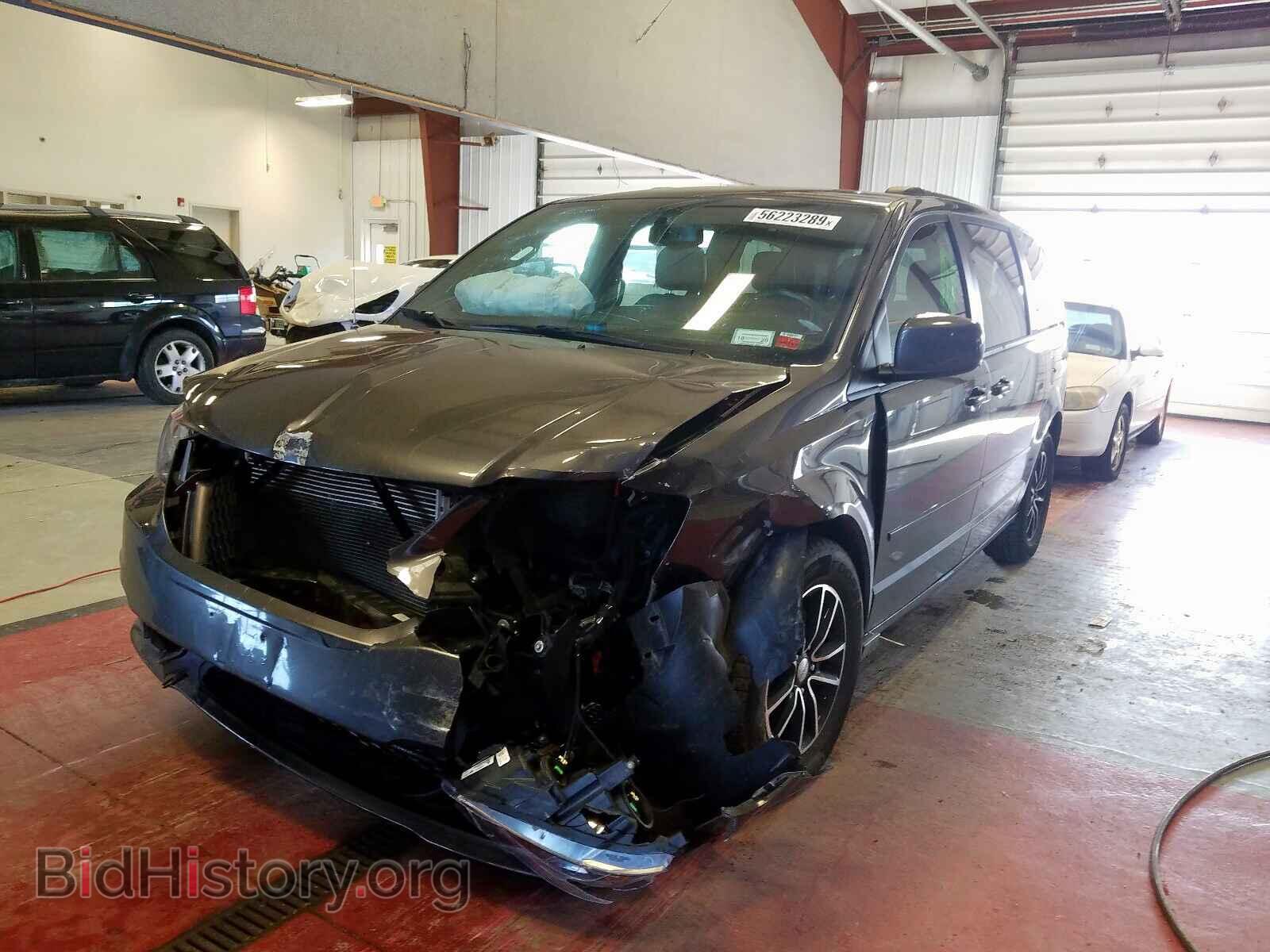 2017 DODGE CARAVAN - VIN: 2C4RDGEG7HR699266 - Фото 2
