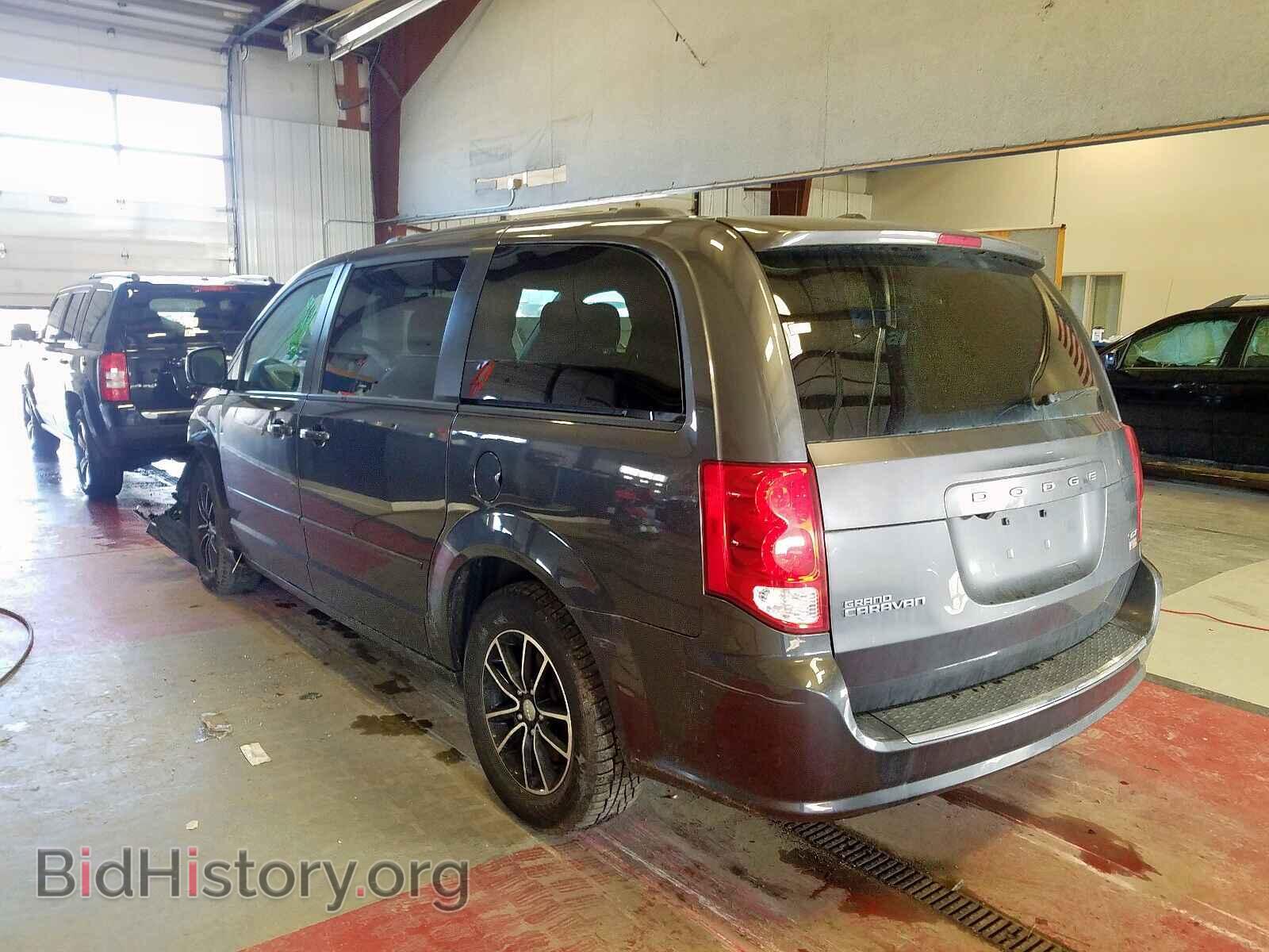 2017 DODGE CARAVAN - VIN: 2C4RDGEG7HR699266 - Фото 3