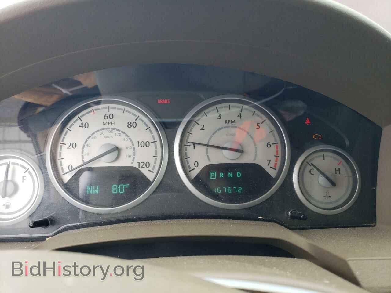 2008 CHRYSLER MINIVAN - VIN: 2A8HR54P68R653147 - Фото 9