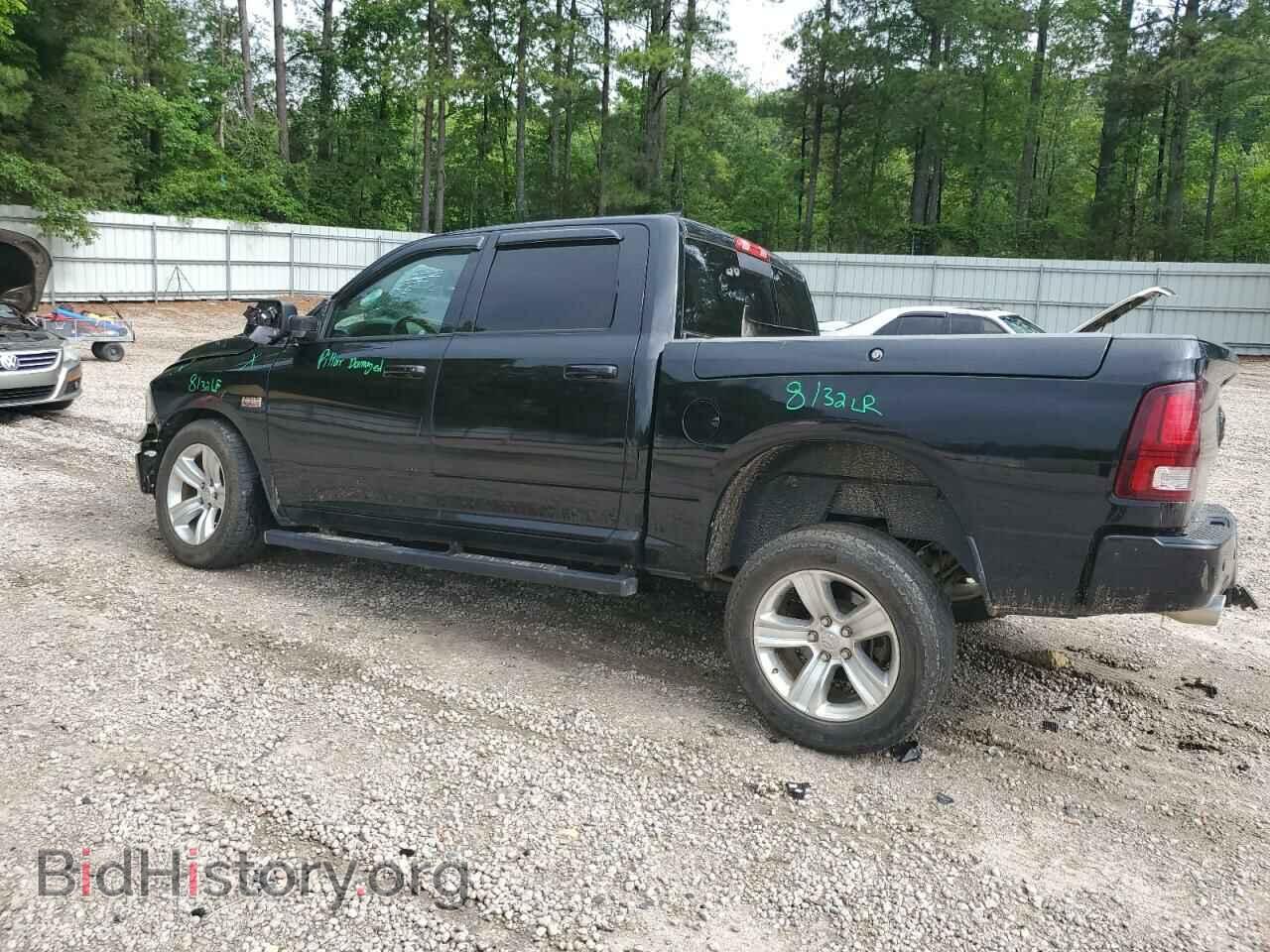 2014 RAM 1500 - VIN: 1C6RR7MT1ES462497 - Фото 2