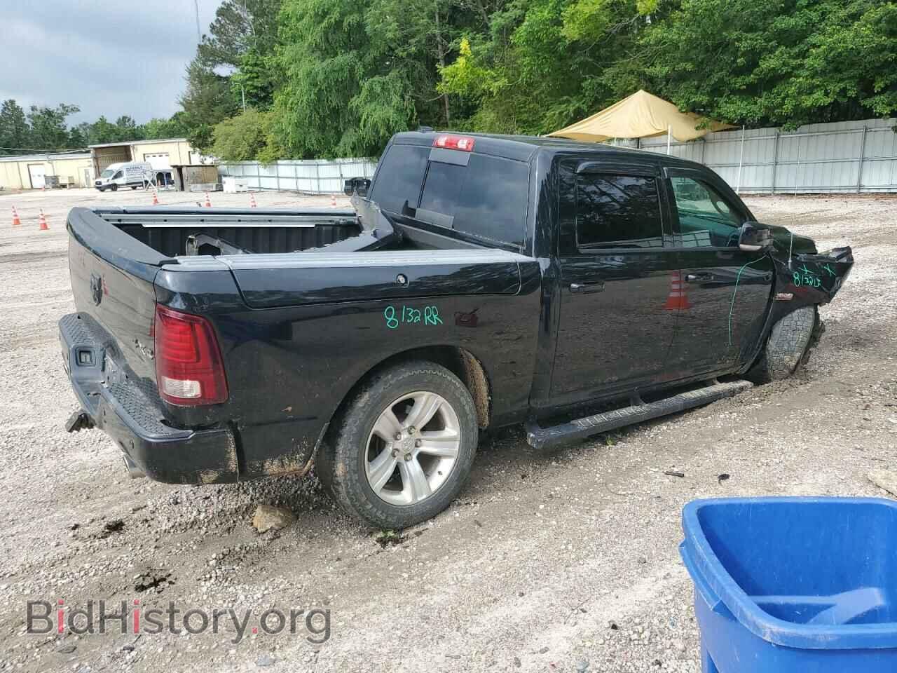 2014 RAM 1500 - VIN: 1C6RR7MT1ES462497 - Фото 3