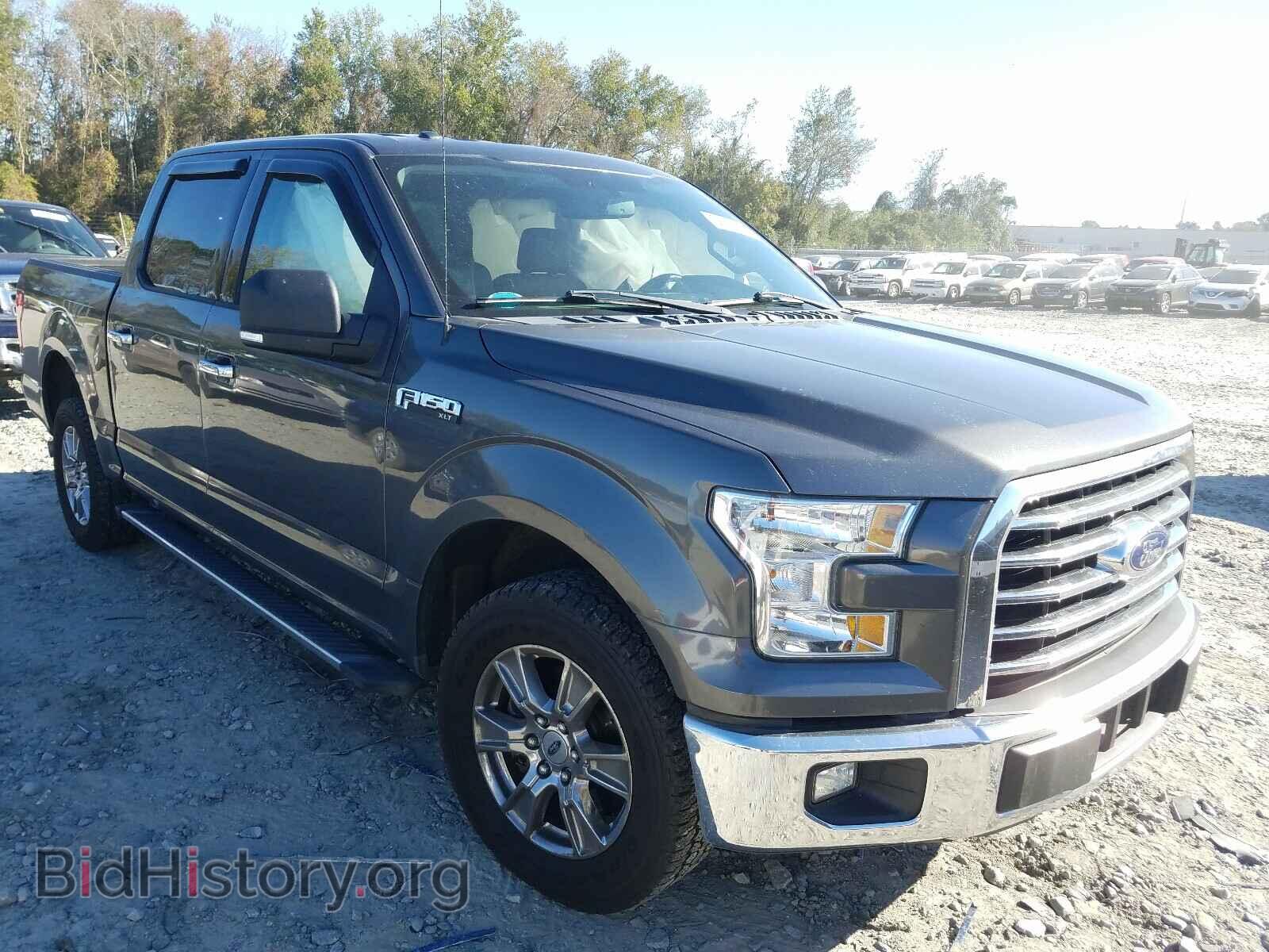 Photo 1FTEW1CPXFFB66499 - FORD F150 2015