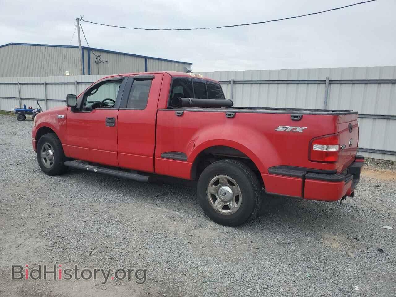 2005 FORD All Models - VIN: 1FTRX02W95KE62766 - Фото 2