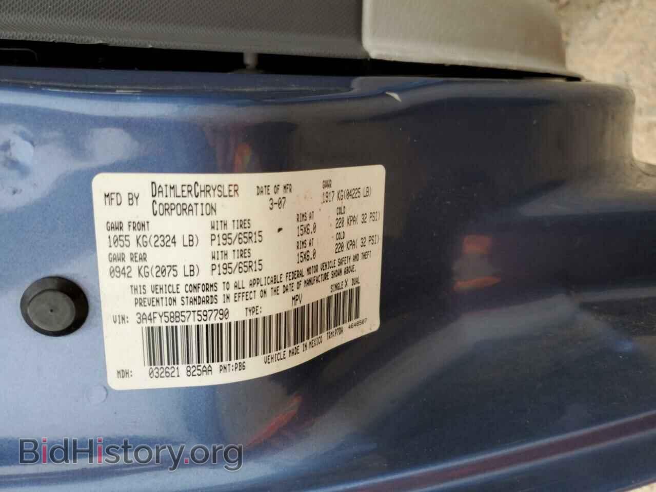 2007 CHRYSLER PT CRUISER - VIN: 3A4FY58B57T597790 - Фото 12