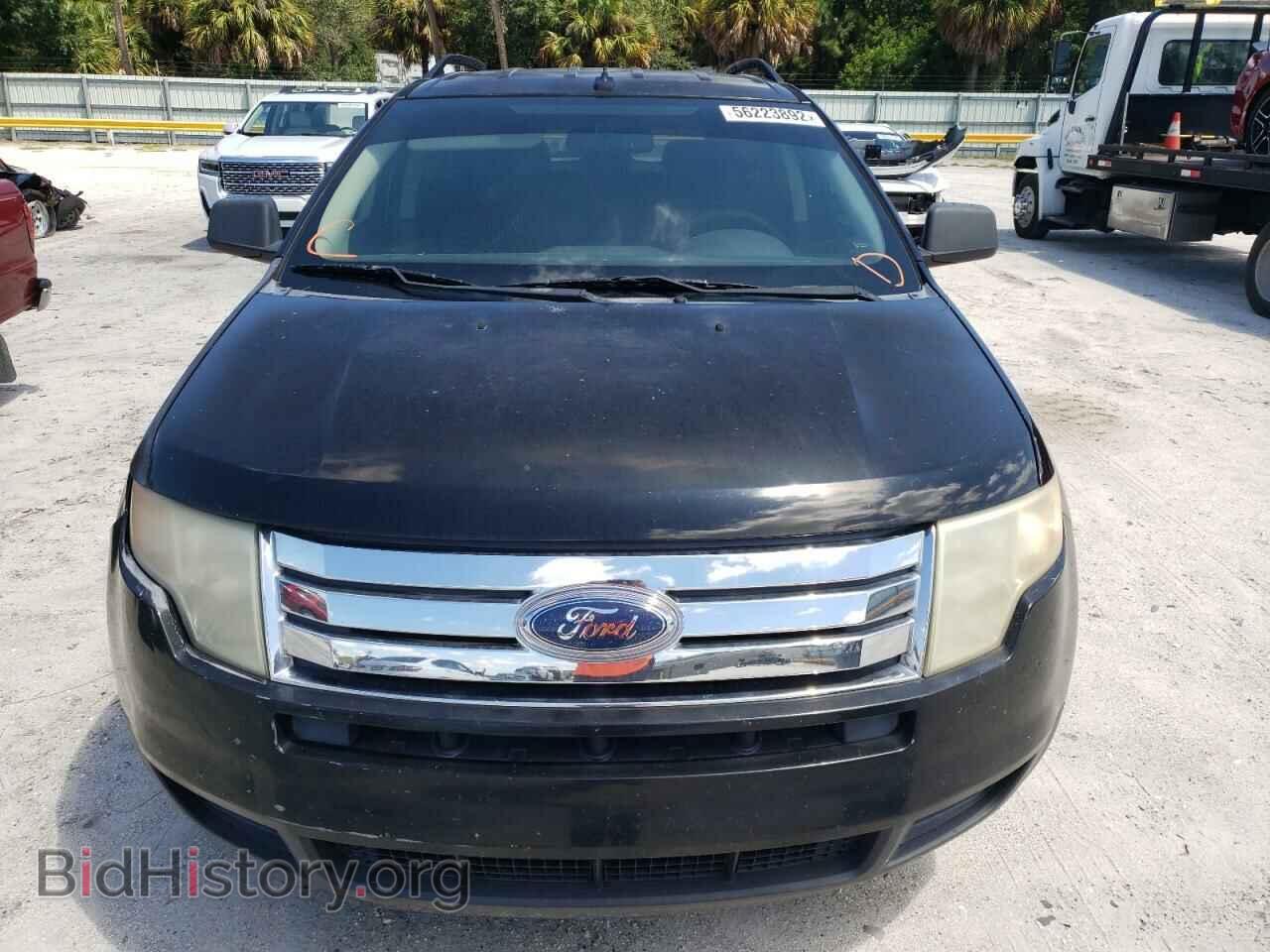 2008 FORD EDGE - VIN: 2FMDK36C38BA74453 - Photo 9