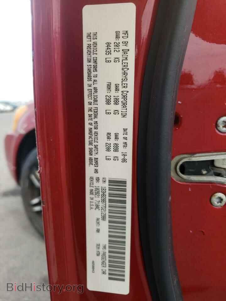 2007 DODGE CALIBER - VIN: 1B3HB28B77D212980 - Photo 10