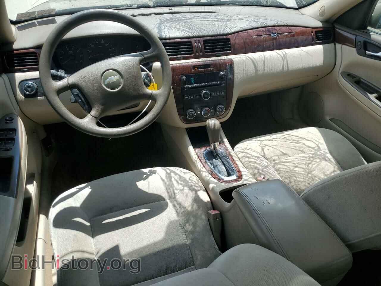 2008 CHEVROLET IMPALA - VIN: 2G1WB58K089258424 - Фото 8