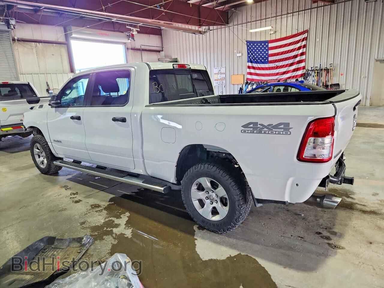 2023 RAM 1500 - VIN: 1C6SRFMT8PN554493 - Photo 2