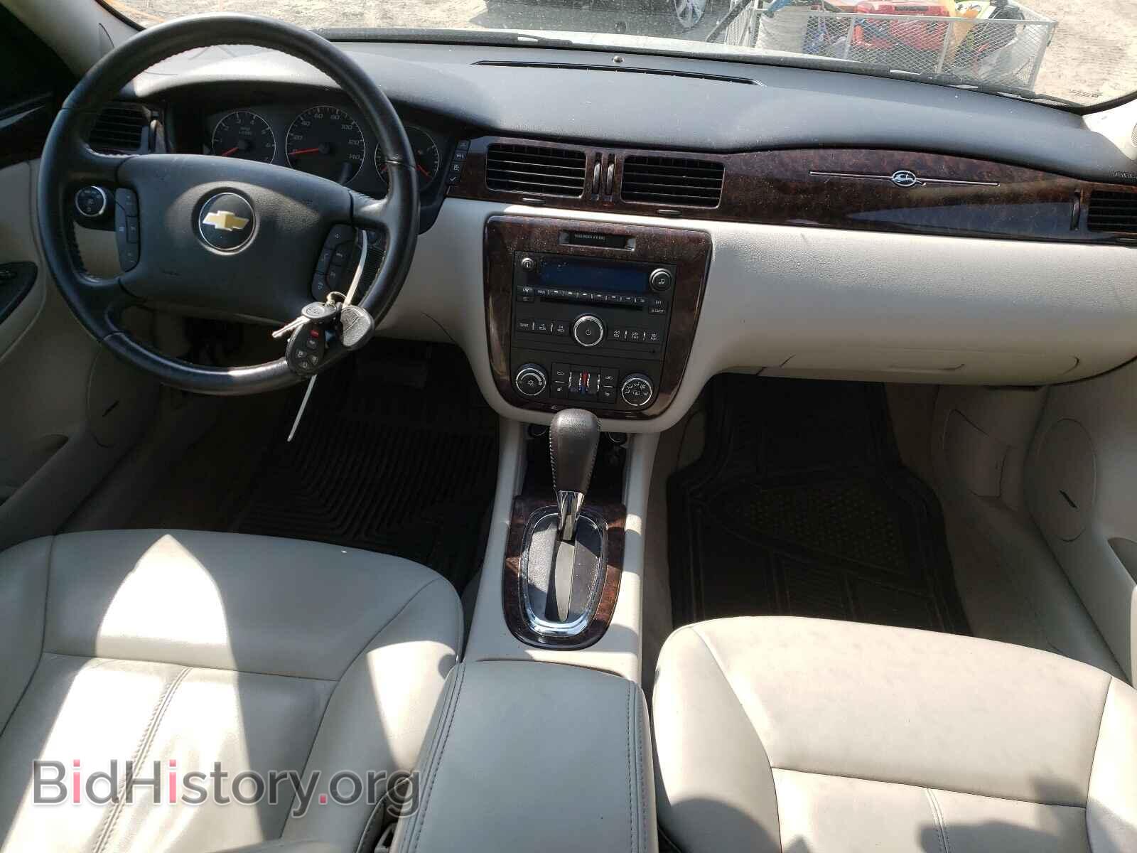 2014 CHEVROLET IMPALA - VIN: 2G1WC5E30E1172230 - Фото 9