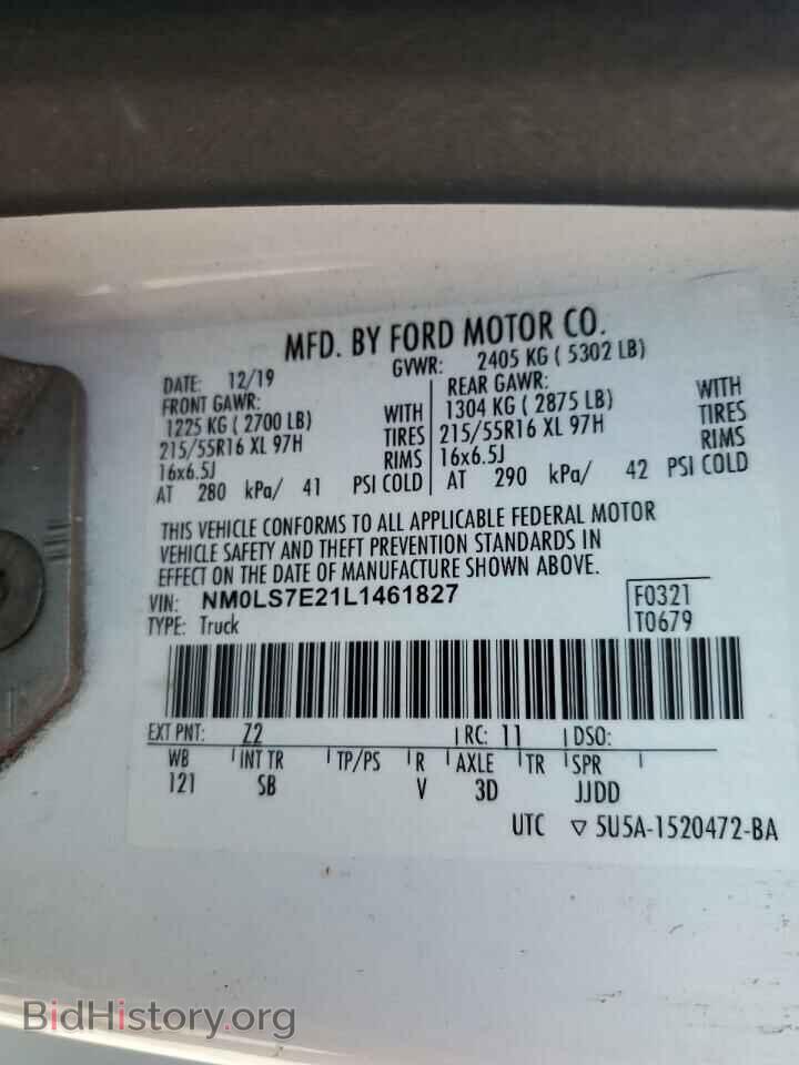2020 FORD TRANSIT - VIN: NM0LS7E21L1461827 - Фото 14