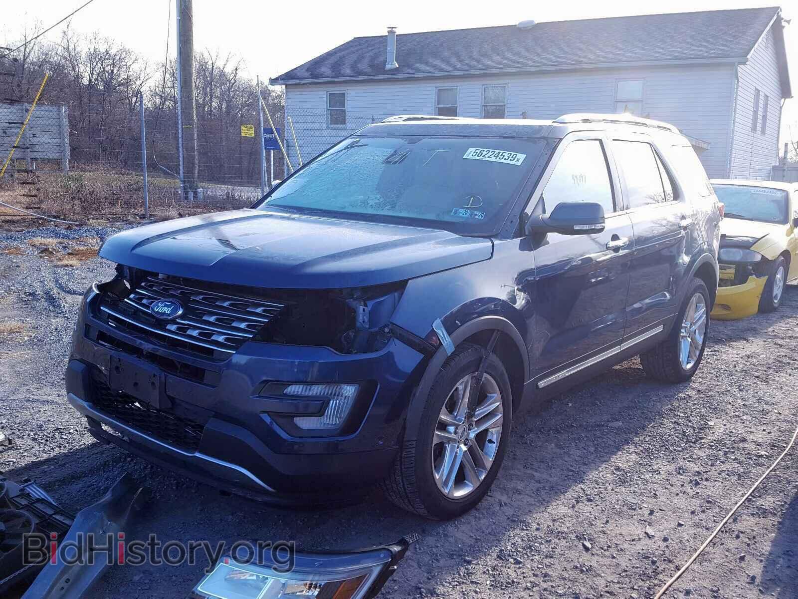 2016 FORD EXPLORER L - VIN: 1FM5K8FH8GGC00875 - Photo 2