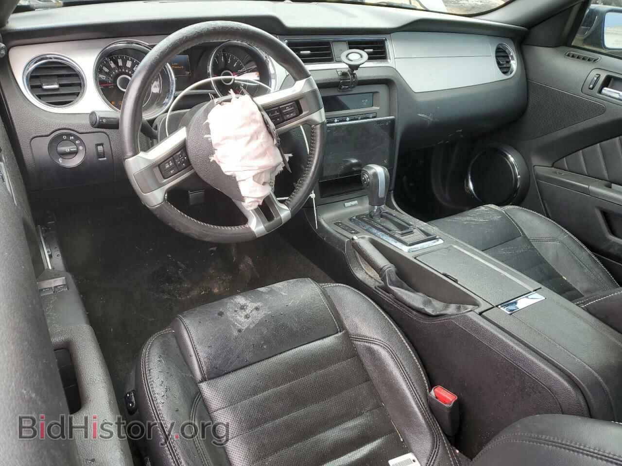 2014 FORD ALL Models - VIN: 1ZVBP8AM7E5301716 - Фото 8
