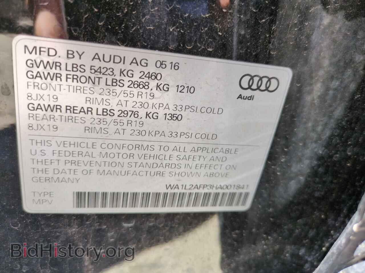 2017 AUDI Q5 - VIN: WA1L2AFP3HA001841 - Фото 13