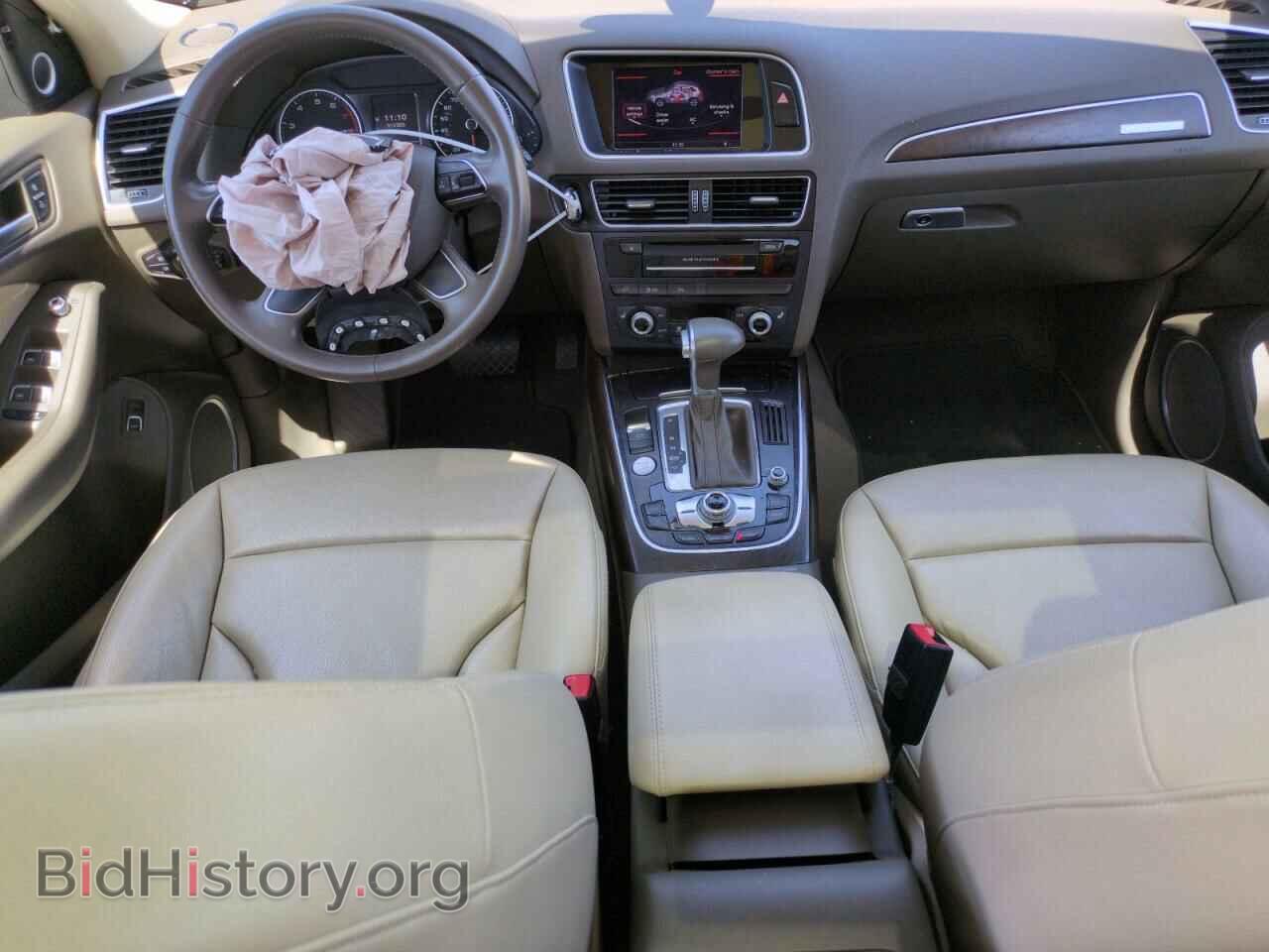 2017 AUDI Q5 - VIN: WA1L2AFP3HA001841 - Фото 8