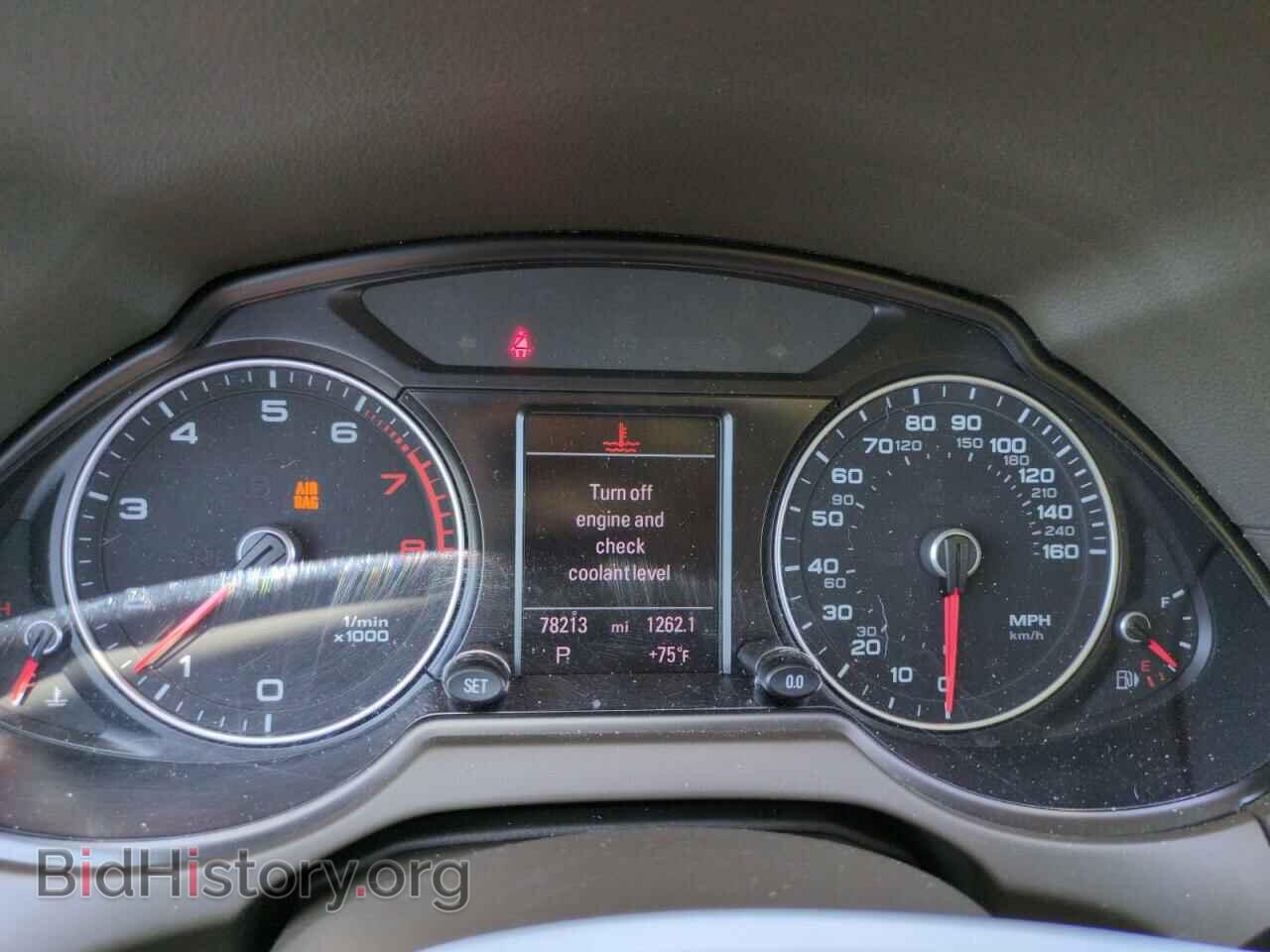 2017 AUDI Q5 - VIN: WA1L2AFP3HA001841 - Фото 9