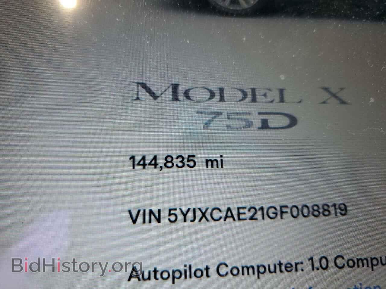 2016 TESLA MODEL X - VIN: 5YJXCAE21GF008819 - Photo 9
