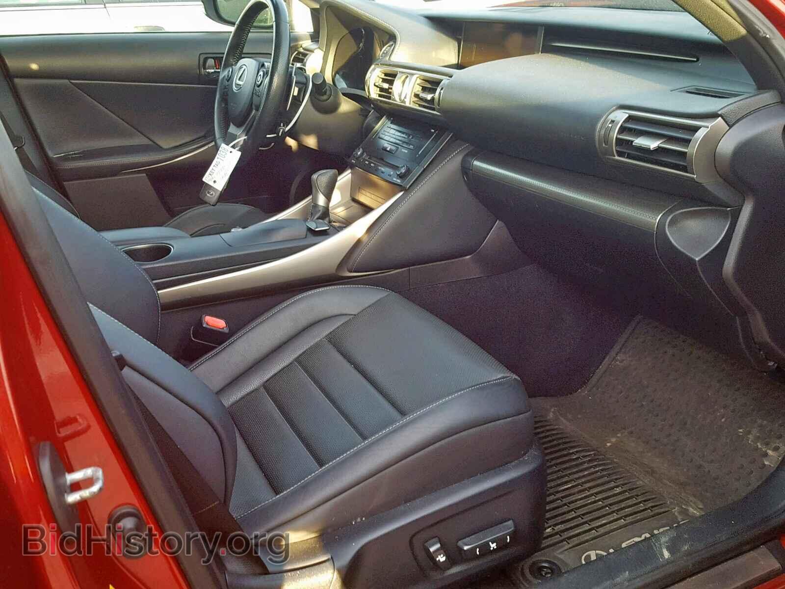 2014 LEXUS IS - VIN: JTHCE1D28E5000398 - Photo 5