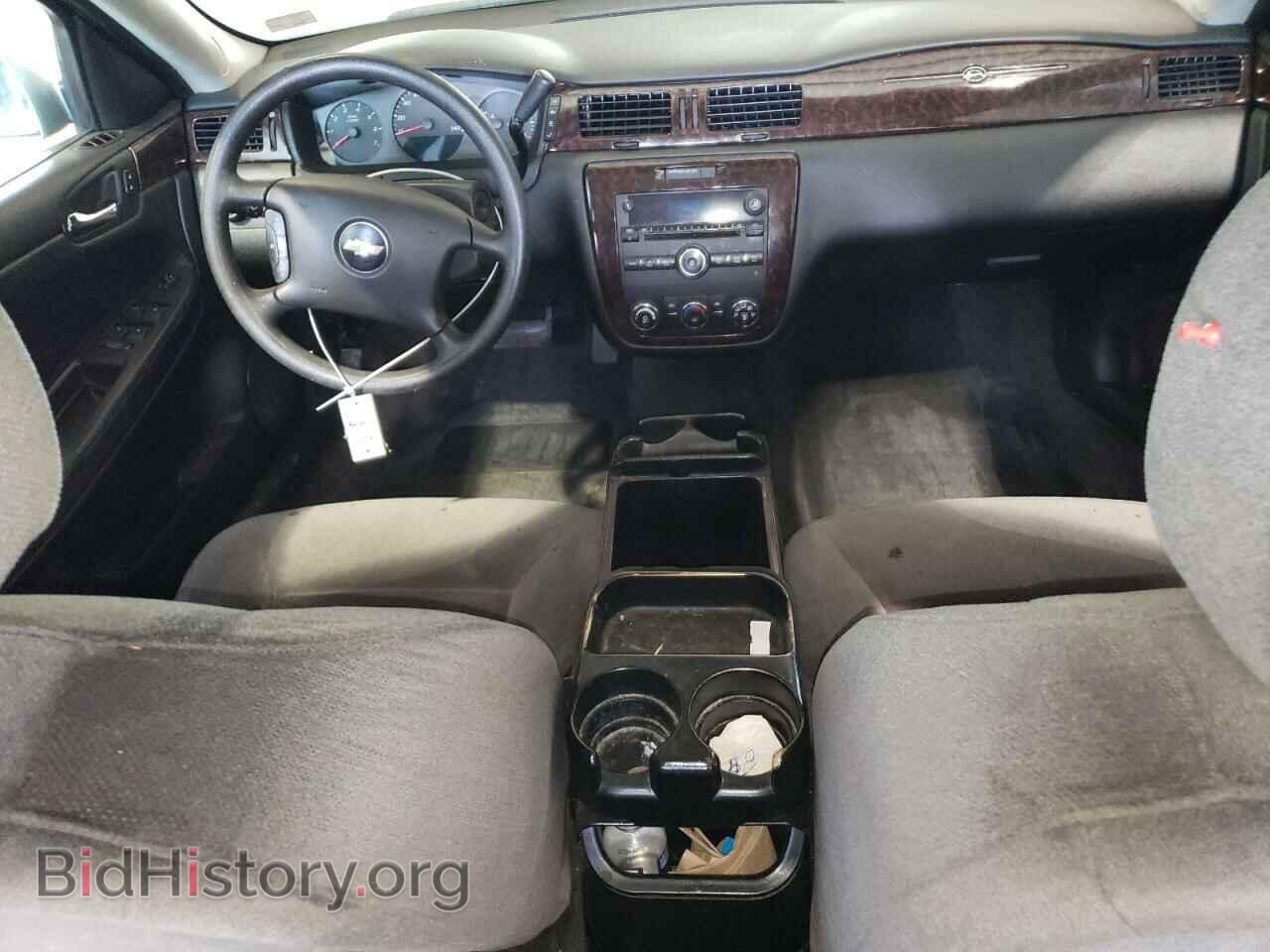 2012 CHEVROLET IMPALA - VIN: 2G1WF5E33C1323694 - Фото 8