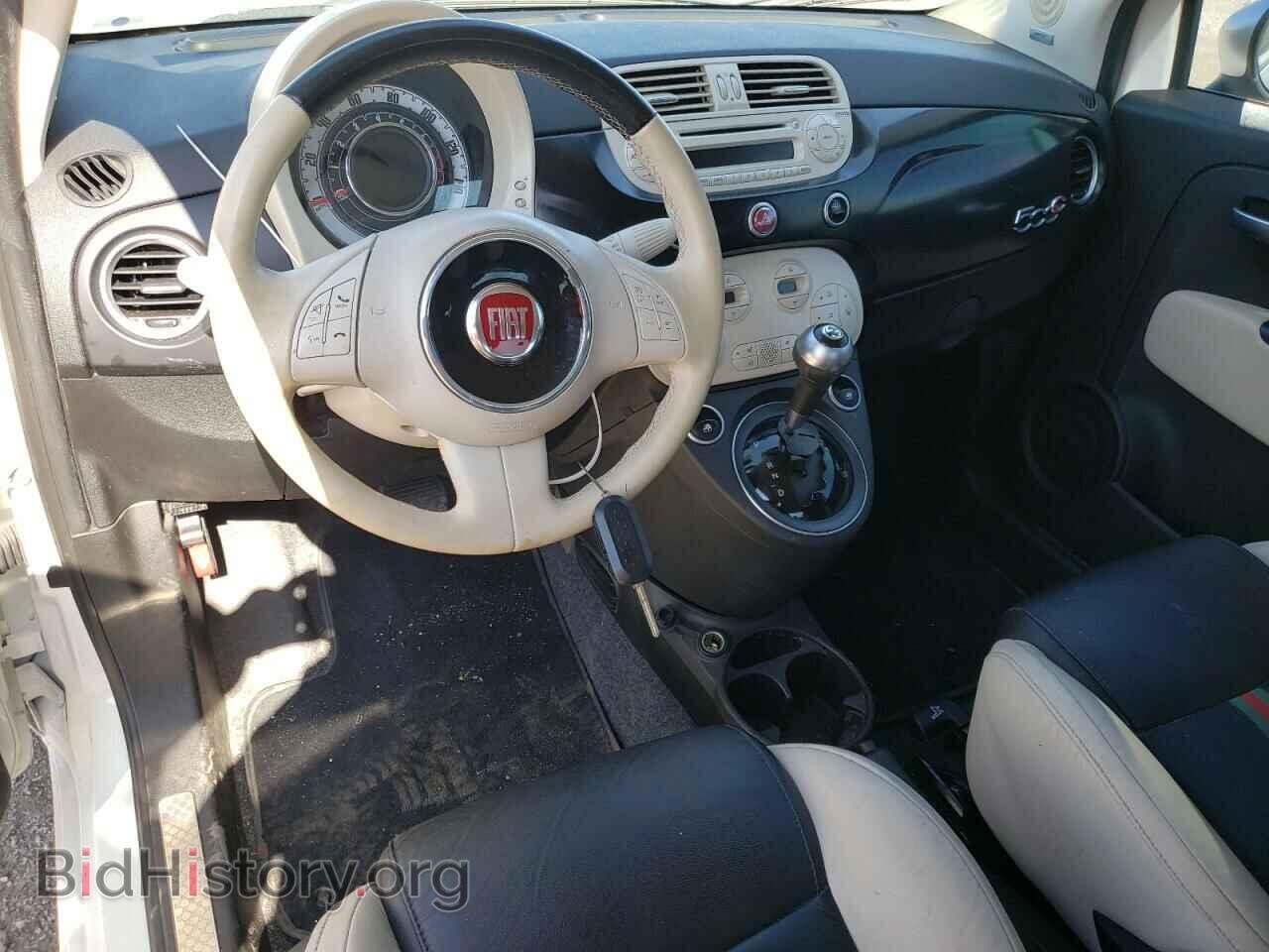2012 FIAT 500 - VIN: 3C3CFFER5CT295873 - Photo 8