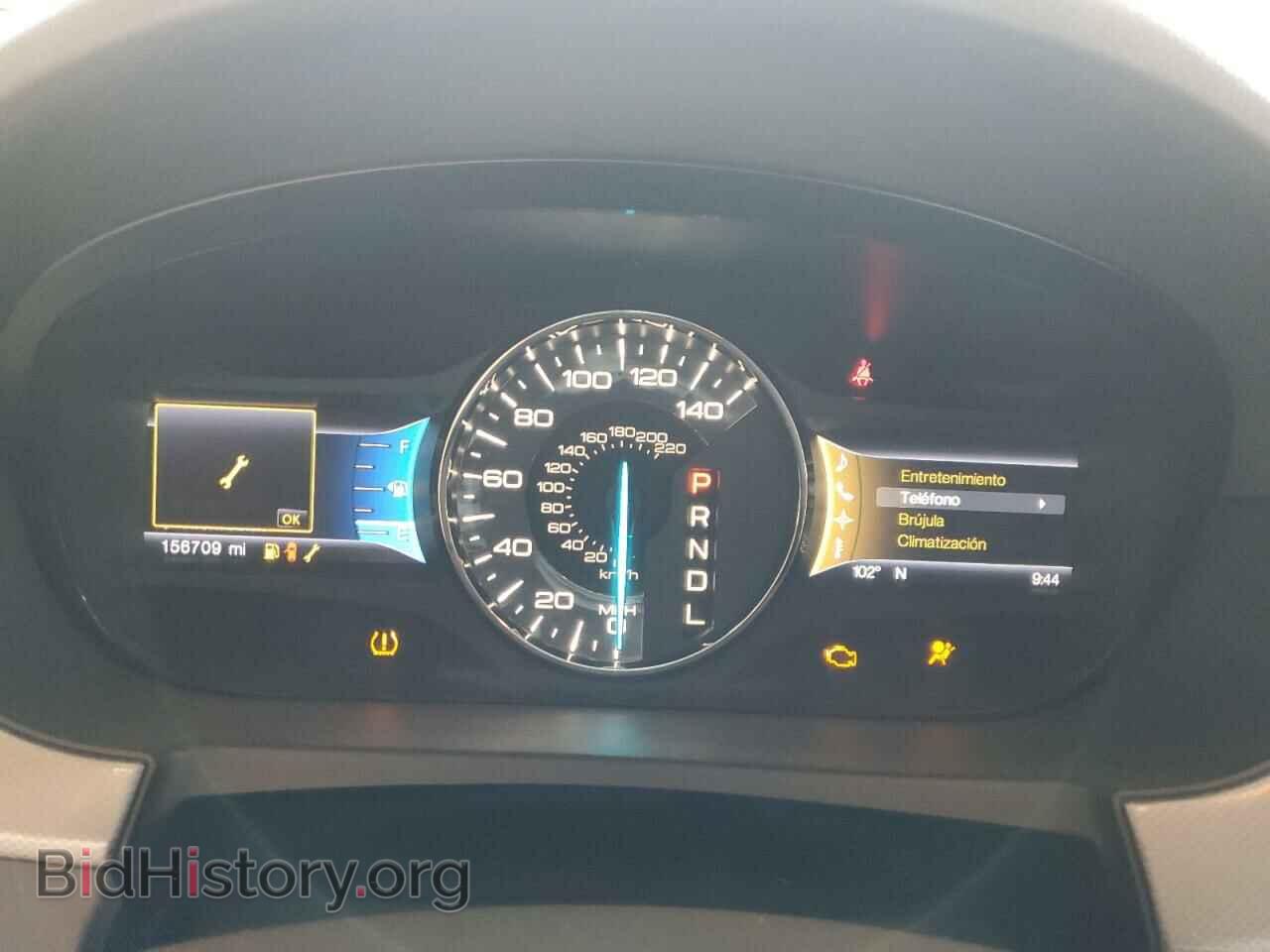 2013 FORD EDGE - VIN: 2FMDK3J99DBB25959 - Фото 9