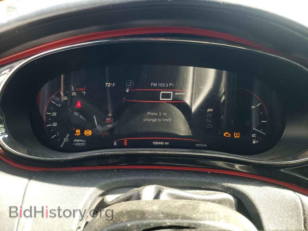 2015 DODGE DART - VIN: 1C3CDFEB8FD278407 - Фото 9