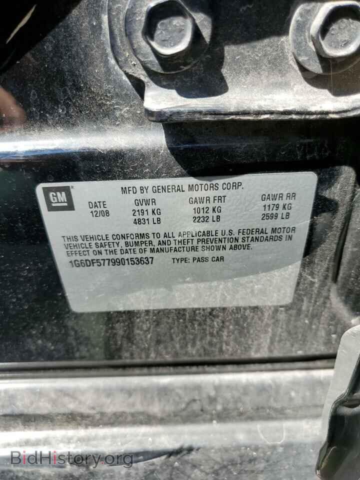2009 CADILLAC CTS - VIN: 1G6DF577990153637 - Фото 10