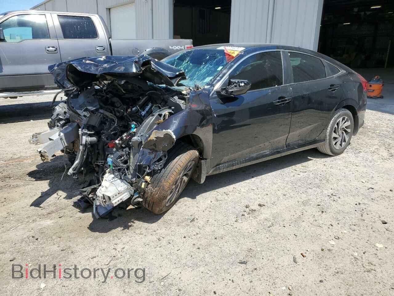 Фотография 19XFC2F79HE067829 - HONDA CIVIC 2017
