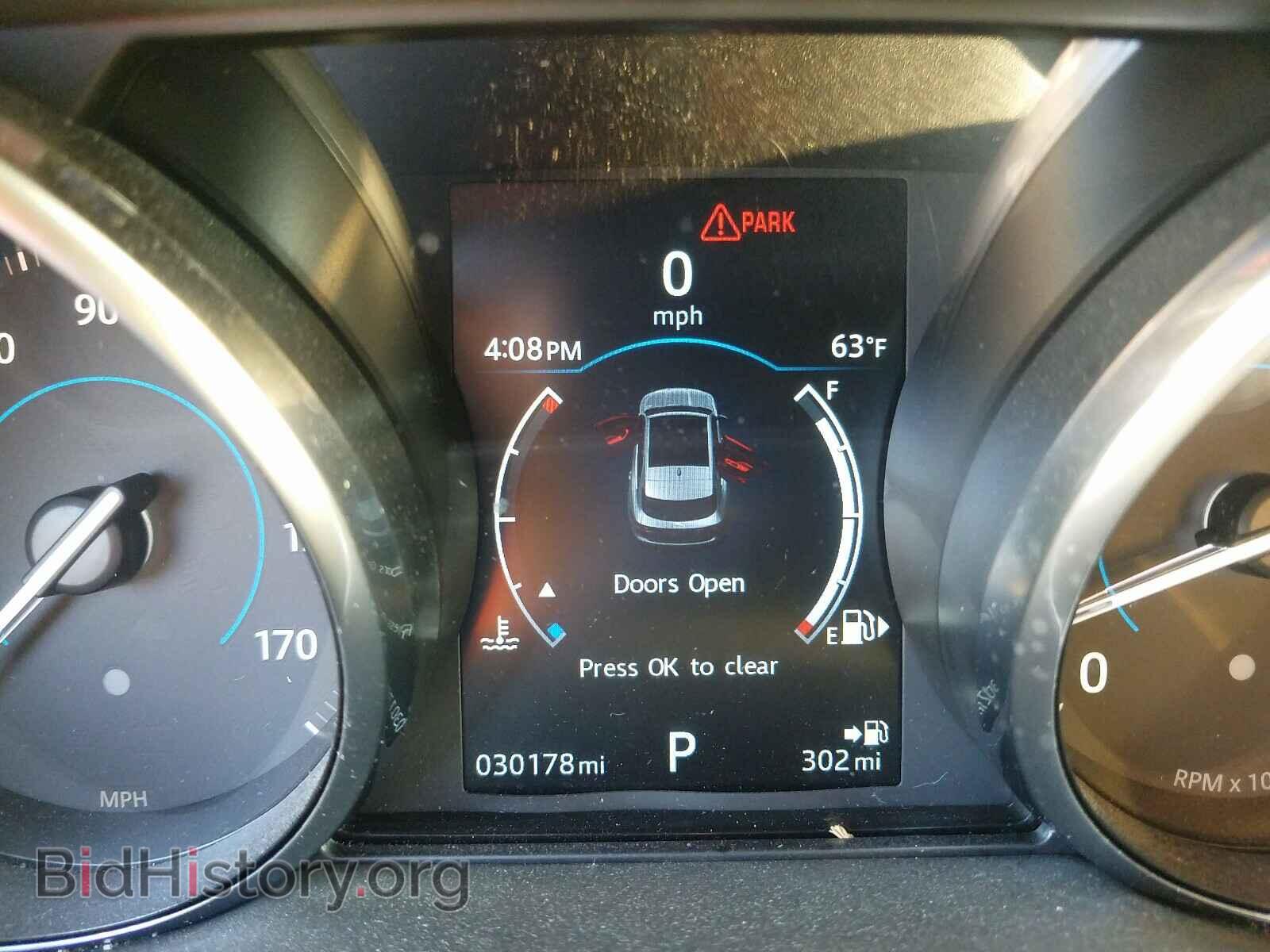 2017 JAGUAR F-PACE - VIN: SADCK2BV9HA886308 - Фото 8
