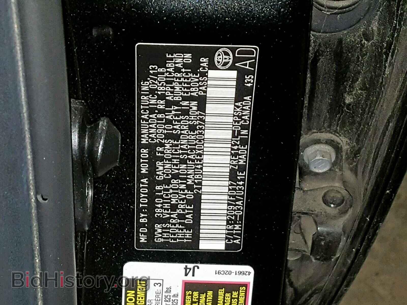2013 TOYOTA COROLLA BA - VIN: 2T1BU4EEXDC033737 - Фото 10