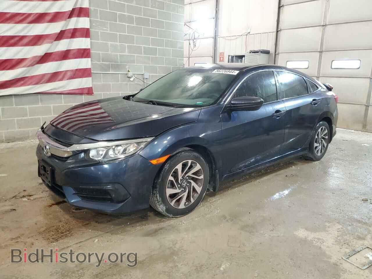 Фотография 19XFC2F76HE042001 - HONDA CIVIC 2017