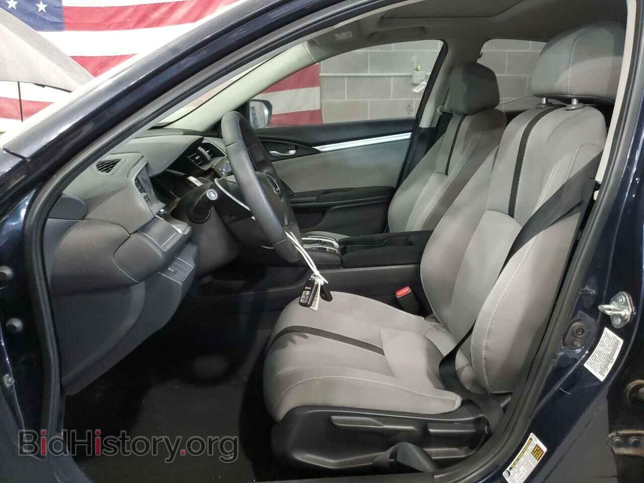 2017 HONDA CIVIC - VIN: 19XFC2F76HE042001 - Photo 7