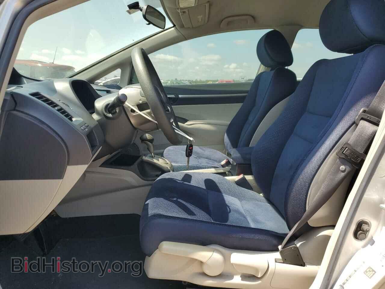 2007 HONDA CIVIC - VIN: JHMFA36267S025953 - Фото 7