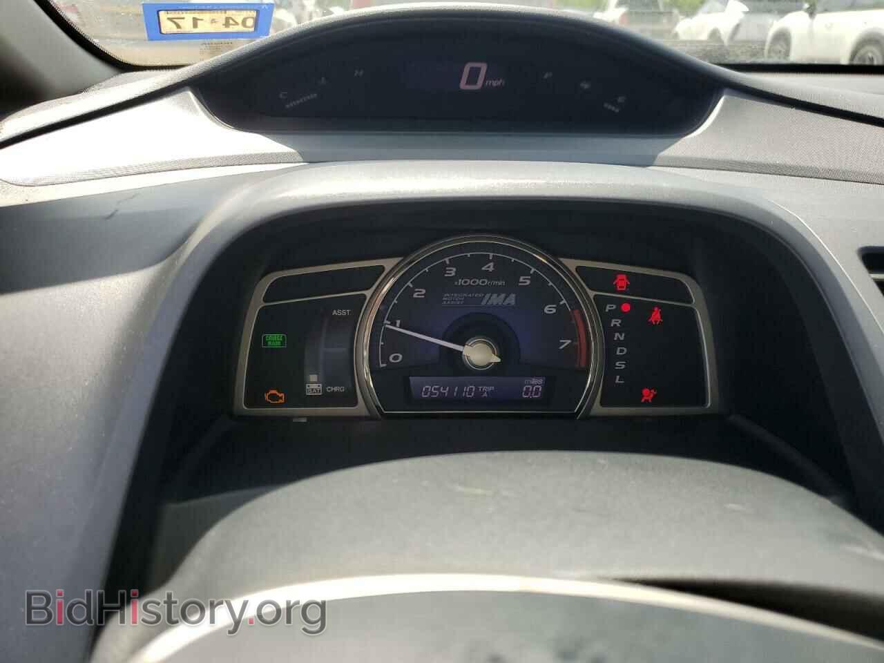 2007 HONDA CIVIC - VIN: JHMFA36267S025953 - Фото 9