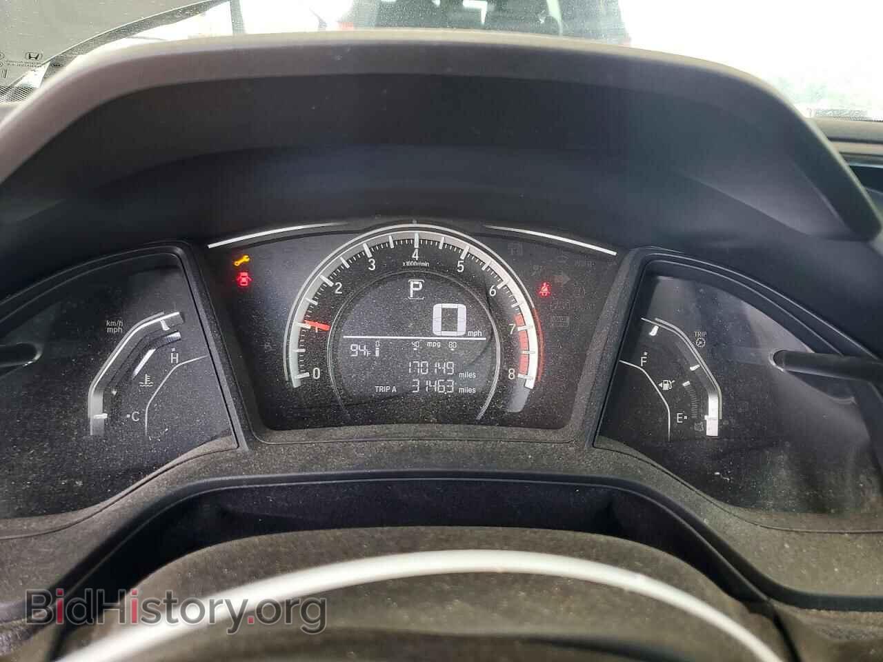 2016 HONDA CIVIC - VIN: 2HGFC2F50GH511568 - Фото 9