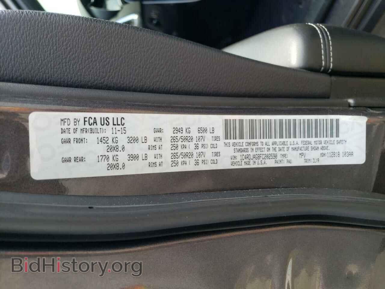2015 DODGE DURANGO - VIN: 1C4RDJAG8FC202590 - Photo 10